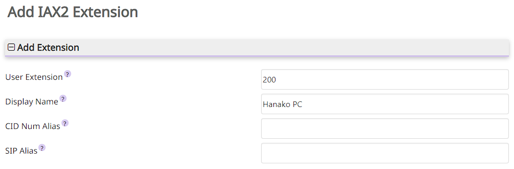 EC20 模块+Issabel 实现网络电话 截图 4
